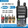 Baofeng UV 9R Pro V2 IP68 Waterproof Walkie Talkie Tri-Power Type-C Charger Dual Band Transceiver Ham Two Way Radio Marine Radio 1