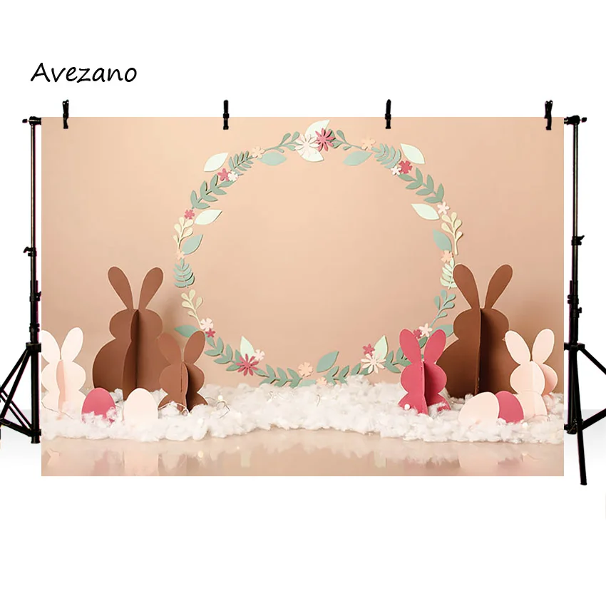 Avezano-  ȭȯ 䳢 䳢 Ȱ  ʻȭ,  Ƽ    Ʃ Photocall