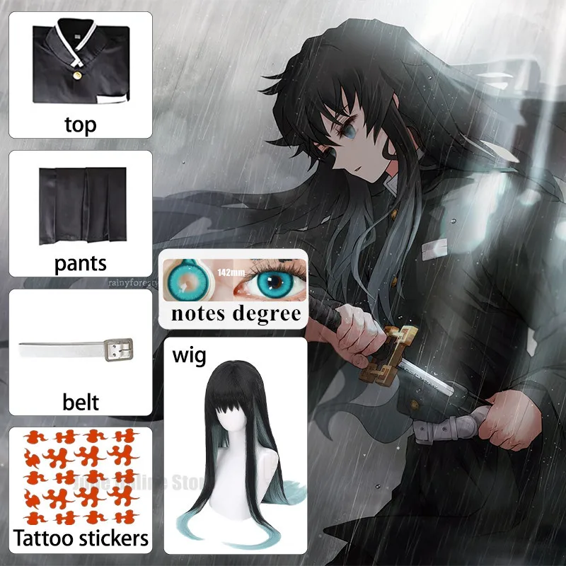 thumbnail image 1 of Disfraz de Cosplay de Muichirou, disfraz de Anime Tokitou Muichirou, peluca uniforme, disfraz de Halloween para adultos y niños, 1 of 5