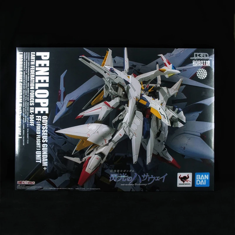 RX-104FF PENLOPE & RX-105 XI GUNDAM セット HGUC RX-105 Xi Gundam vs RX-104FF Penelope Funnel Missile Effect
