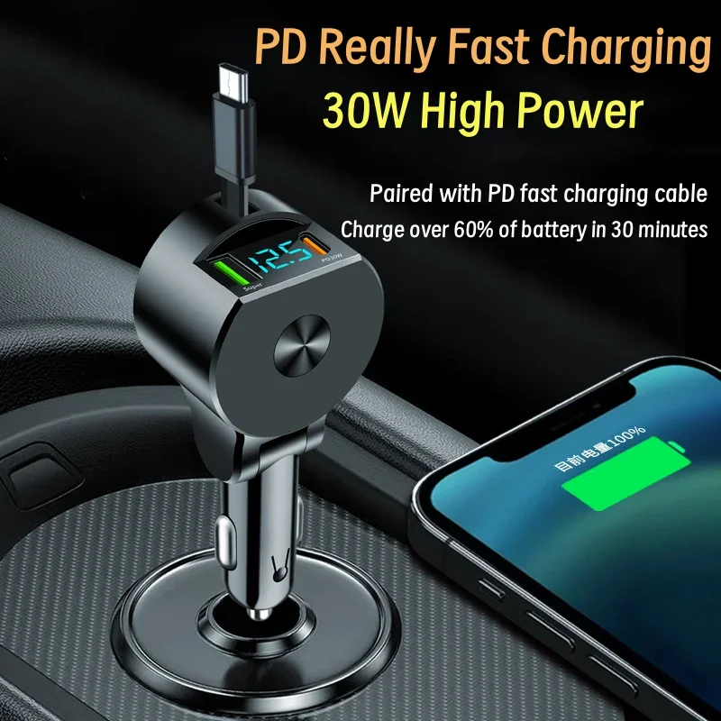 Aluminum Car Charger with Dual Cables for Fast Charging