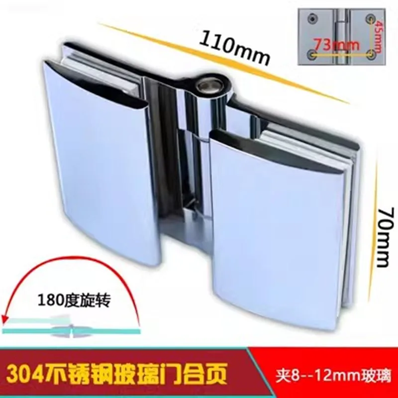 304 Stainless Steel Precision Cast Thickened Polished Shower Room Bathroom Door Screen With Inner Glass Clip Hinge(XYGL-18) stainless steel hinges door hinges
