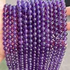 5A Natural Stone Purple Amethysts Beads Round Loose Spacer 4 6 8 10mm Pick Size For Jewelry Making Diy Bracelet Accessories 6