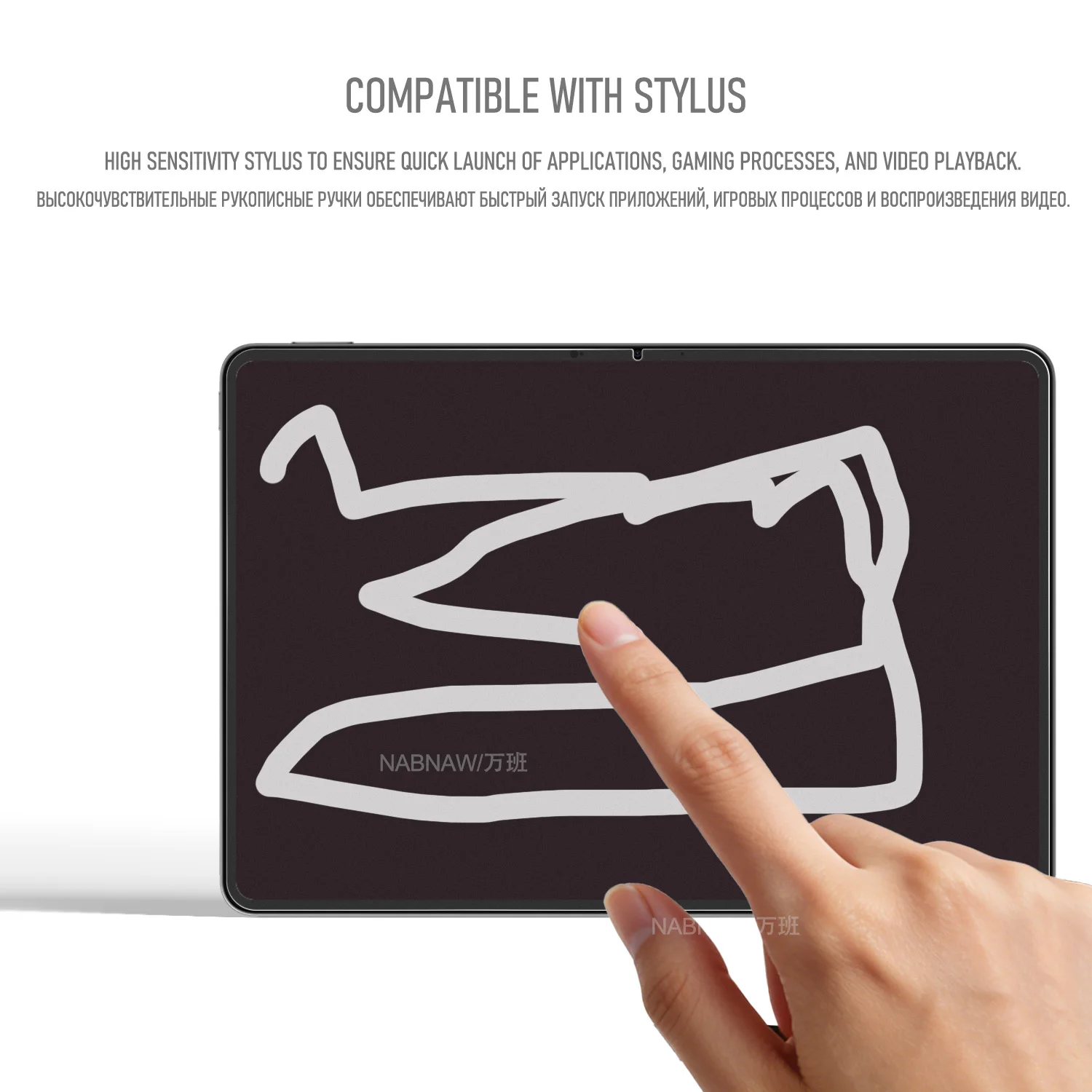 Premium HD Tempered Glass Screen Protector - 2 Pack, Damage-Proof & Oil-Resistant