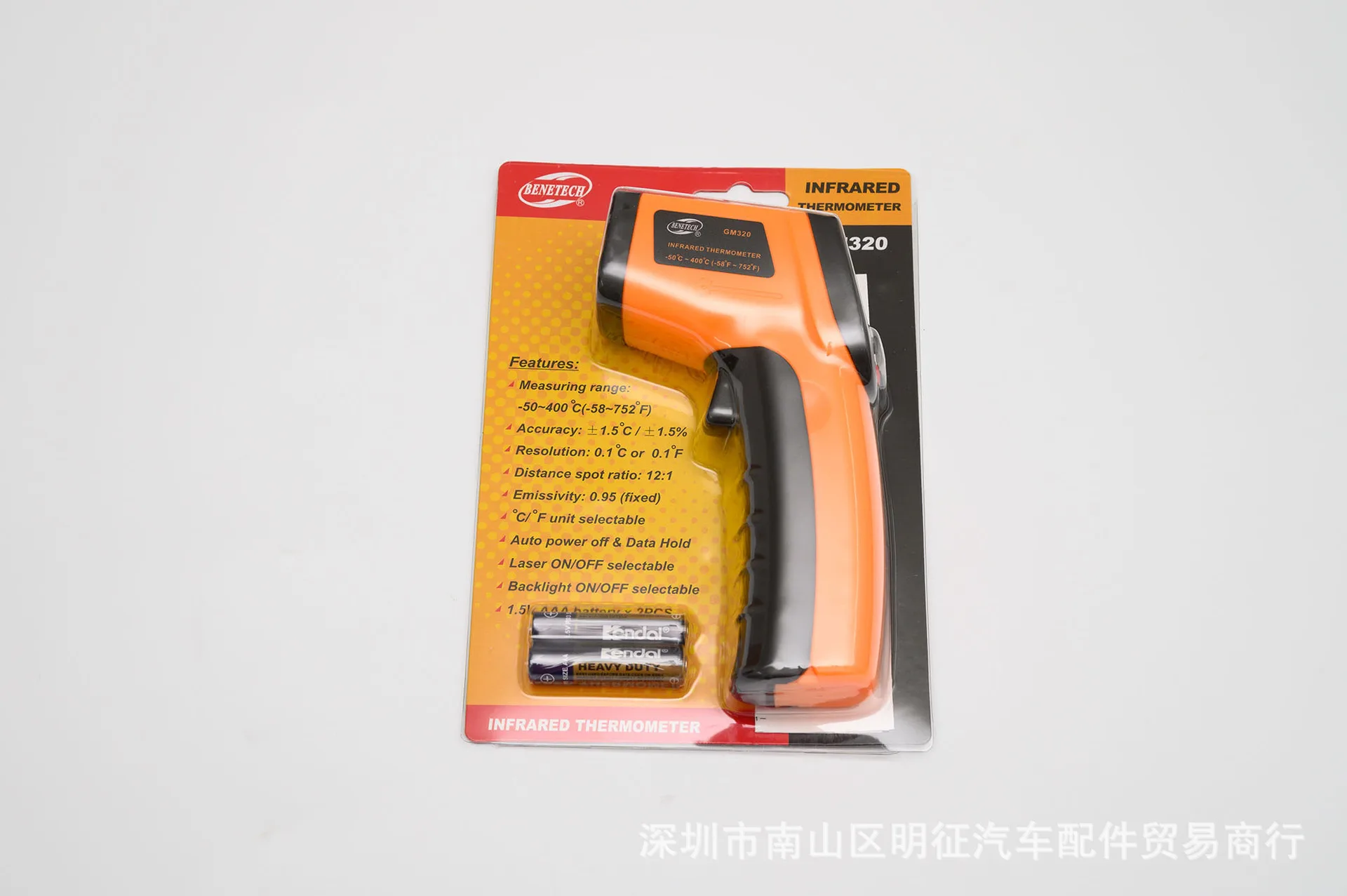 

Infrared Thermometer C/F Non Contact Pyrometer GM320 Industrial Digital IR Temperature Meter -50~380/-50~600℃ degree Celsius