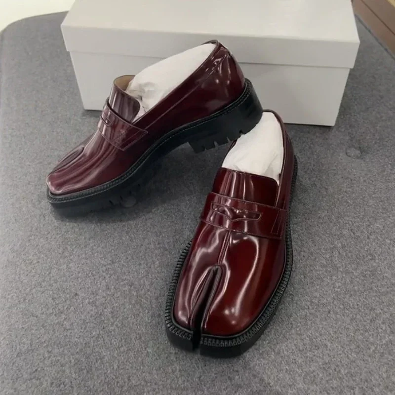 Burgundy Loafers