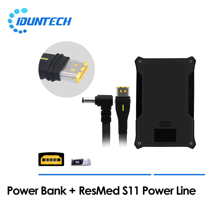 With S11 Plug