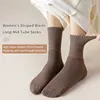 5 Pairs of Women Is Autumn and Winter Solid Color Simple Plush Fleece Thick Warm Fashion Comfortable Mid-tube Socks 3