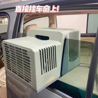 Climatiseur mobile suspendu pour fenêtre de voiture, camping, tente, camping-car, avec compresseur de réfrigération, petit climatiseur sans fil 5