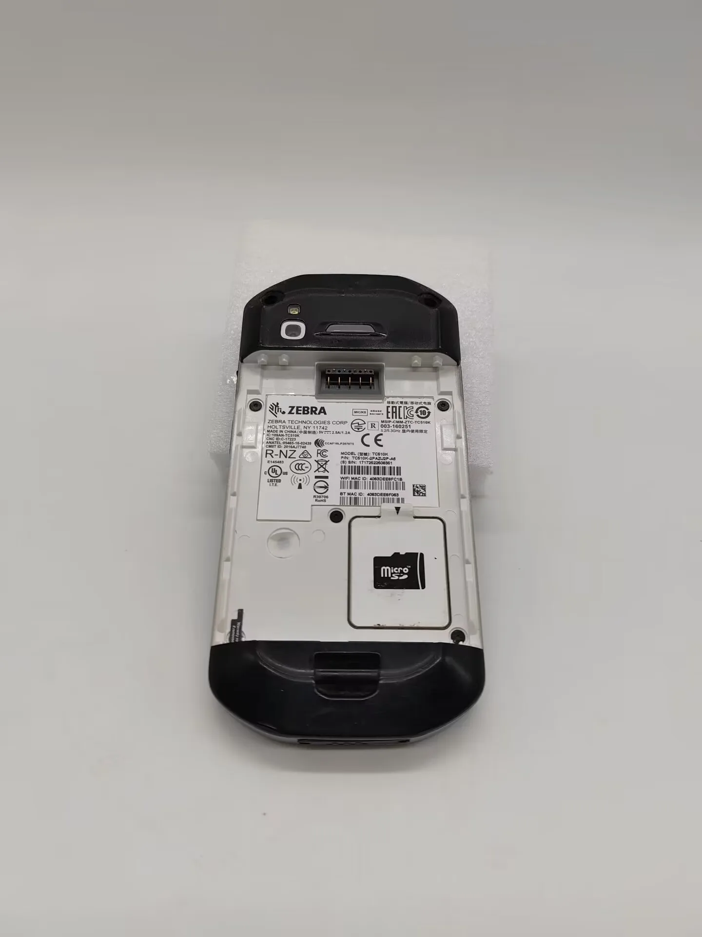 TC510K TC510K-2PAZU2P-A6 모바일 컴퓨터