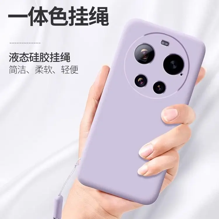 Enhanced Silicone Shockproof Phone Case with Strap - Matte Armor Back Cover s