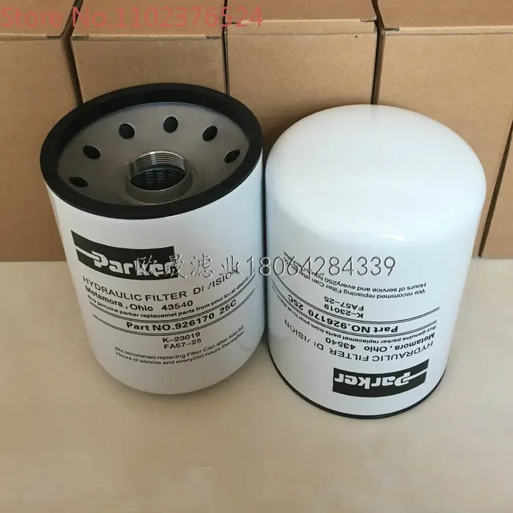 

926170 25C 926169 10C K-23019/23018 элемент гидравлического масляного фильтра FA57-25 KA57-10