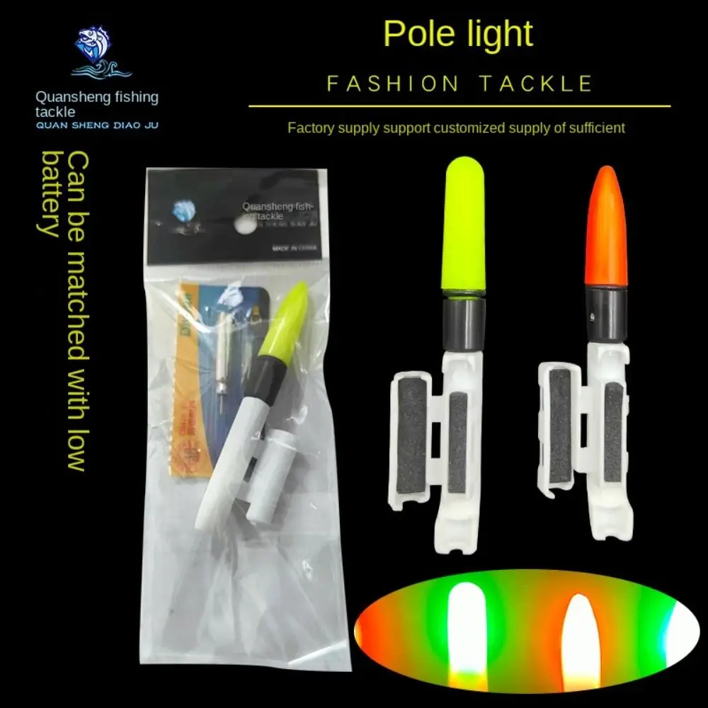 

1pc Fishing Electronic Rod Luminous Stick LED Removable Waterproof Float Tackle Night Tackle Fishing Plastic Float Fackle