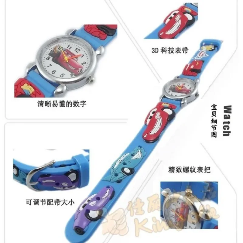 Lightning McQueen Kids 3D Watch 5