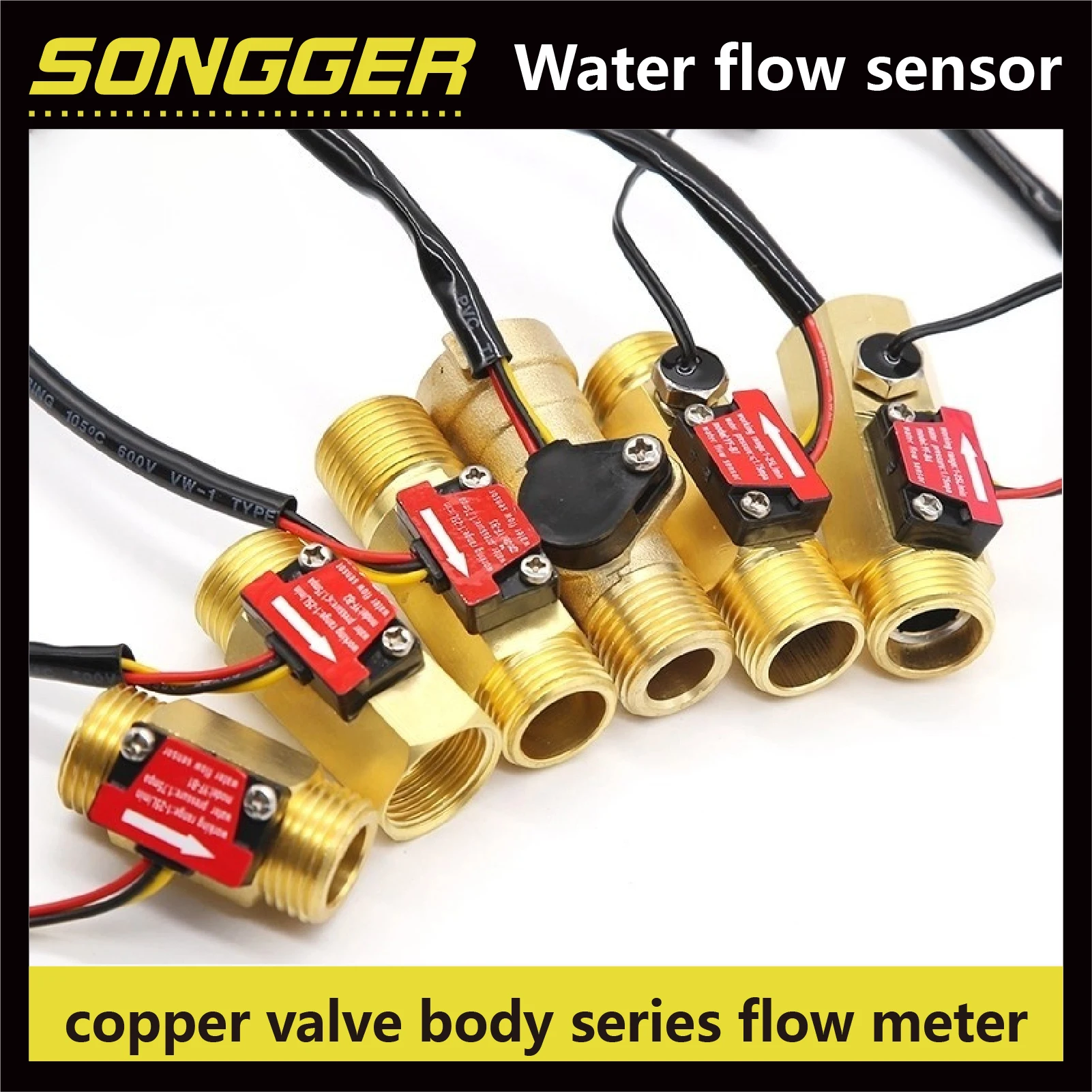 真鍮製水流センサー YF-B1~B10 YF-DN32-T ホール効果流量計 給湯器