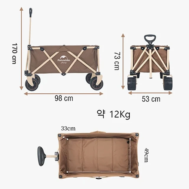 다목적 야외 필수품: 대용량, 내구성, 휴대성