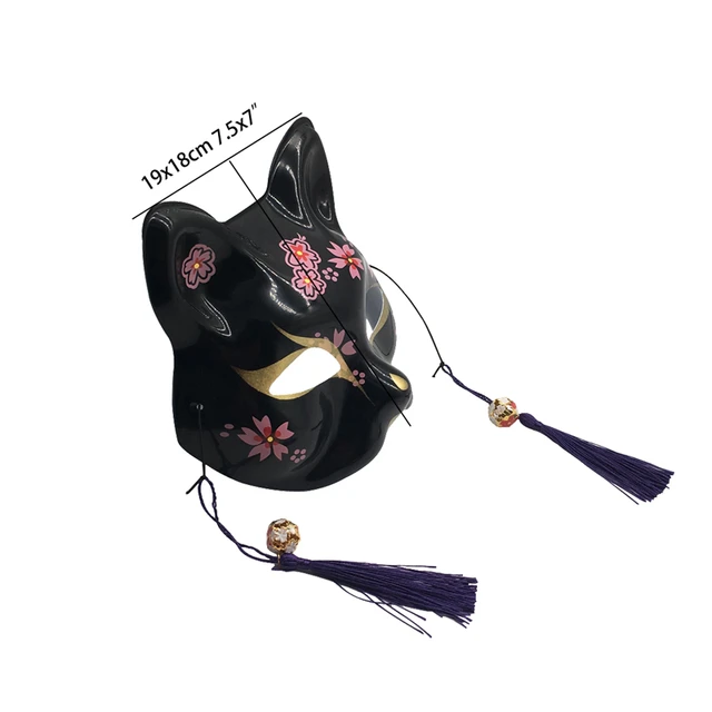 YangYong Kitsune Cat Mask for Halloween Costume Cosplay, Japanese Kimono  Kabuki Fox Accessories Masquerade Ball Party