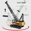 Outdoor 1572 1: 14 Remote Control Engineering Vehicle Huina Rc Alloy Suspension Tower Toy Toy 15-Channel Children'S Toy Vehicle 1