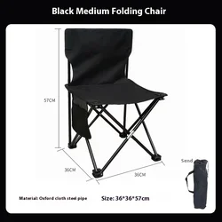 Portable Outdoor Foldable Chair with Side Pocket - Ideal for Camping, Picnics, Beach, and Fishing (Black - M)