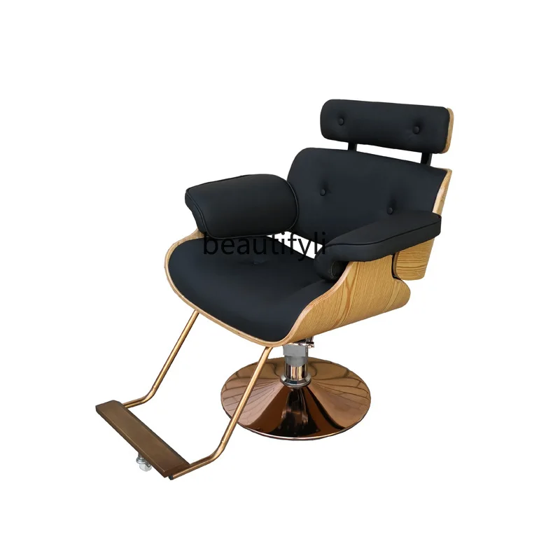 

For Hair Salon Hairdressing Chair High-End and Fashionable Barber Shop Chair Hot Dyeing Wing Chair