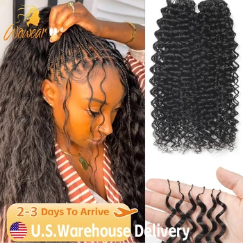Burmese Curly Deep Wave Crochet Hair Pre Separated Knotless Miracle Knot Braids Spirals Straight Crochet Human Hair Extension 1