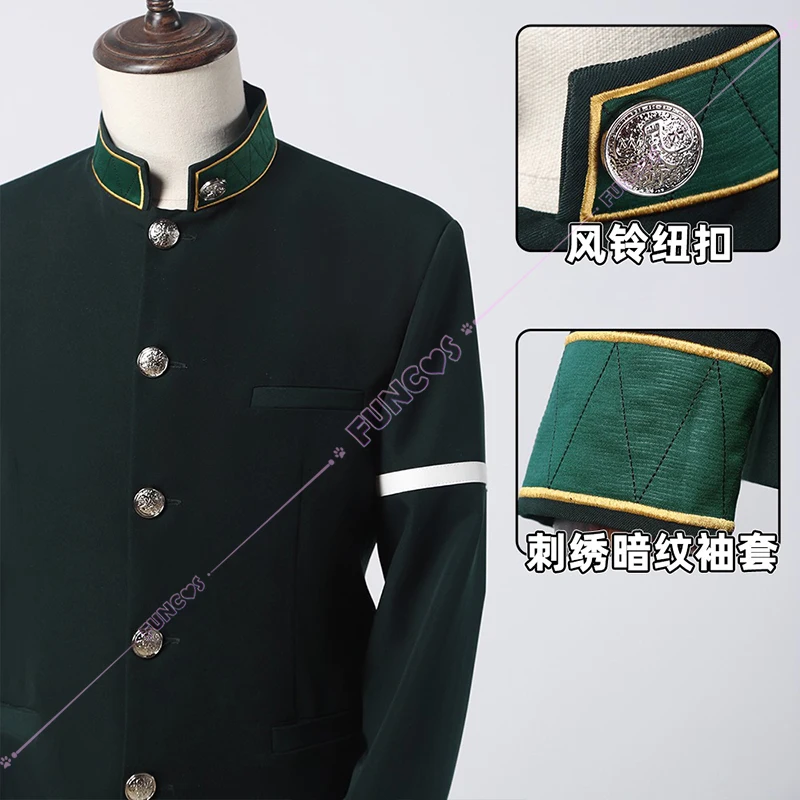 ִϸ̼ WIND BREAKER Hajime Umemiya ڽ ڽƬ ,  Ӹ, Ǫ б ,  Ʈġ Ʈ , 