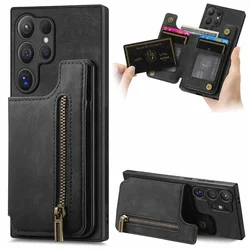 Magnetic Zipper Leather Wallet Phone Case - Premium Protective Cover with Card Slots and Kickstand for Galaxy S22 Plus (Black)