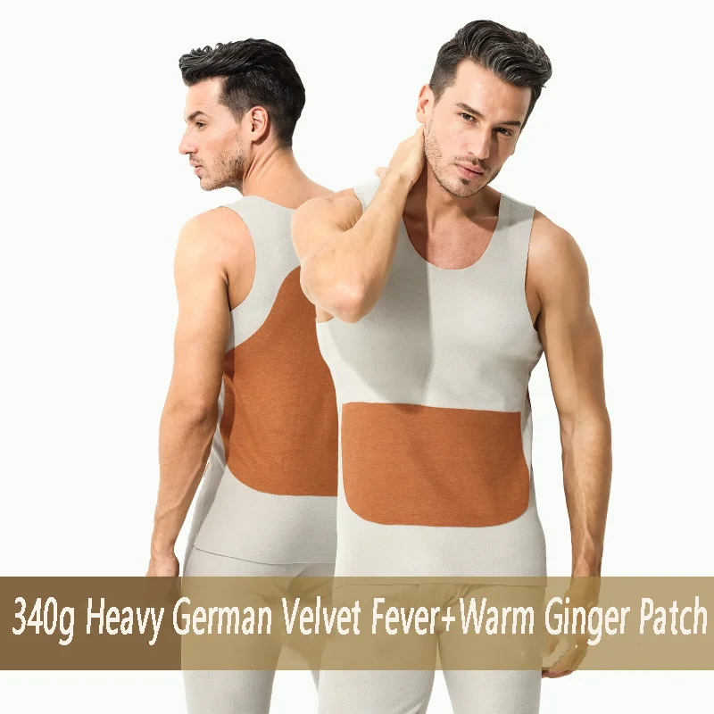 2022Winter Fleece Men's Thermal Undershirt Heating Vest 340g Thick Patch Seamless Round Neck Thermal Vest Heated Bottoming Shirt 2
