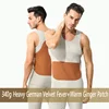 2022Winter Fleece Men's Thermal Undershirt Heating Vest 340g Thick Patch Seamless Round Neck Thermal Vest Heated Bottoming Shirt 2