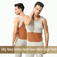 2022Winter Fleece Men's Thermal Undershirt Heating Vest 340g Thick Patch Seamless Round Neck Thermal Vest Heated Bottoming Shirt 2