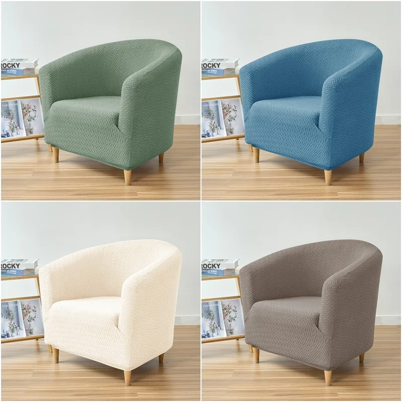 

Jacquard Elastic Tub Chair Cover Solid Color Club Sofa Covers Stretch Spandex Single Armchair Sofa Slipcovers for Living Room