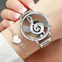 2PCS/Set Fashion Women's Watch Hollow-out Musical Note Dial Steel Band Quartz Watches Heart Bracelet Set 1