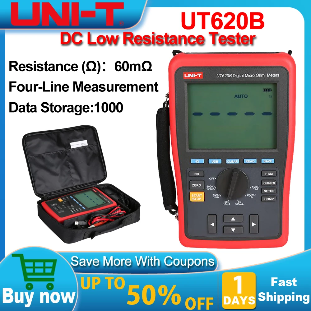 UNI-T UT620B 디지털 마이크로 옴 미터 1μΩ 해상도 4선식 DC 저저항 테스터 USB 데이터 홀드 LCD 백라이트 충전식