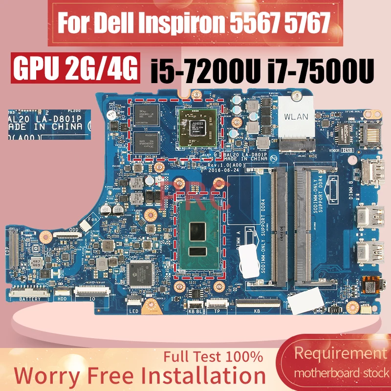 

Материнская плата для ноутбука Dell Inspiron 5567 5767, 216-0889018 2G/4G 0KFWK 9