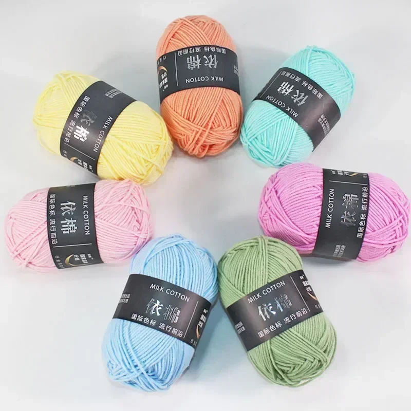 50g 4play Milk Cotton Knitting Wool Yarn Needlework Dyed Lanas For Crochet Craft Sweater Hat Dolls Sewing Knitting Tools knitting yarn knitting wool yarn crochet yarn cotton yarn cotton knitting yarn wool yarn cotton wool yarn