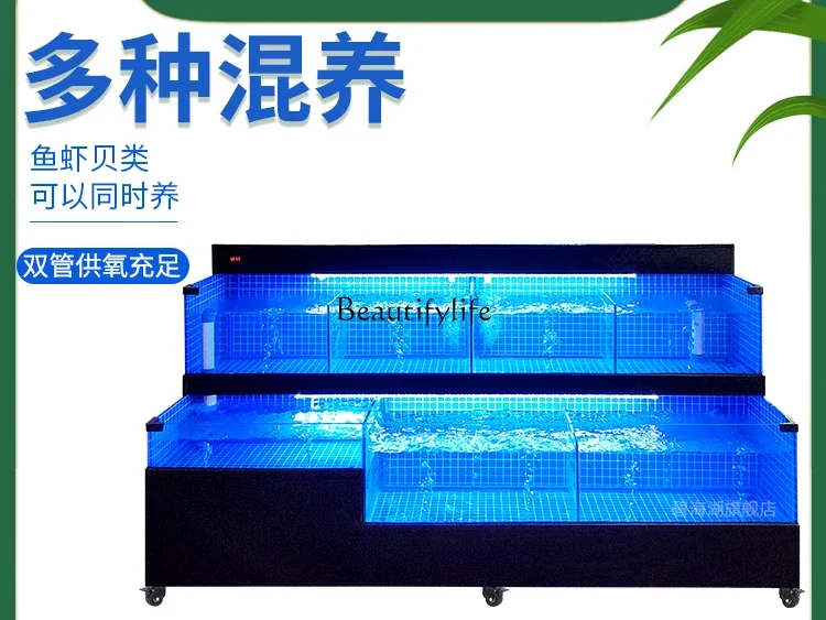 

Mobile Seafood Pool Restaurant Fish Tank Commercial Refrigeration Integrated Supermarket Dedicated Seafood Pool