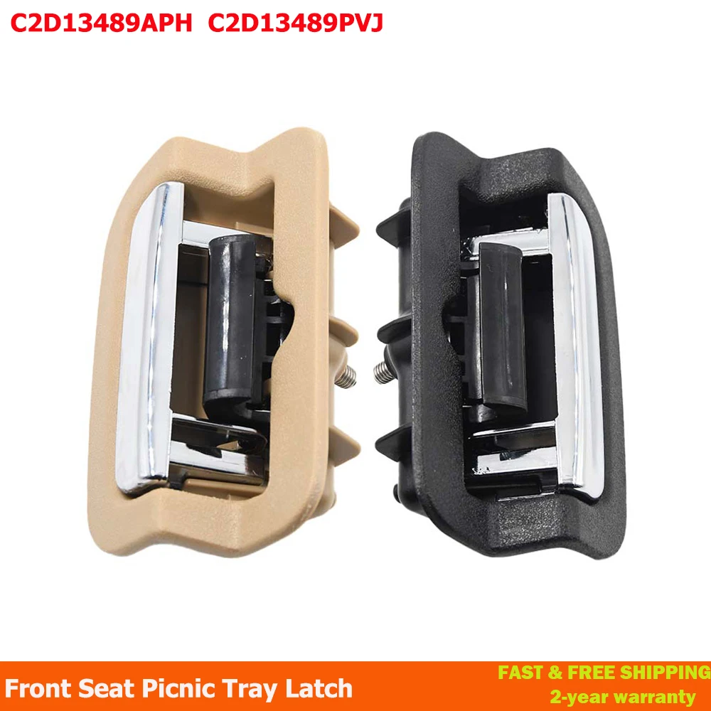 

For Jaguar XJ 2010-2015 Car Front Seat Picnic Tray Latch C2D13489PVJ C2D13489APH Beige/Black
