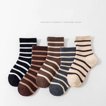 5 Pairs Classtic Striped Kids Boys Mid-calf Socks Casual Trendy Cotton Combed Comfortable Soft Elastic Sock for Boys Girls Child 1