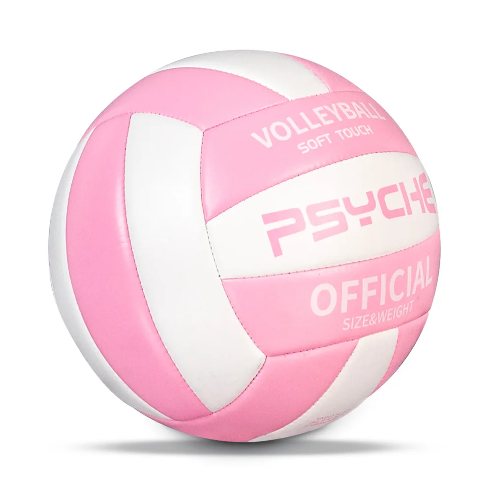No.5 PVC Leather Soft Indoor Outdoor Volleyball Competition Professional Training Volleyball Ball With Pump + Needle