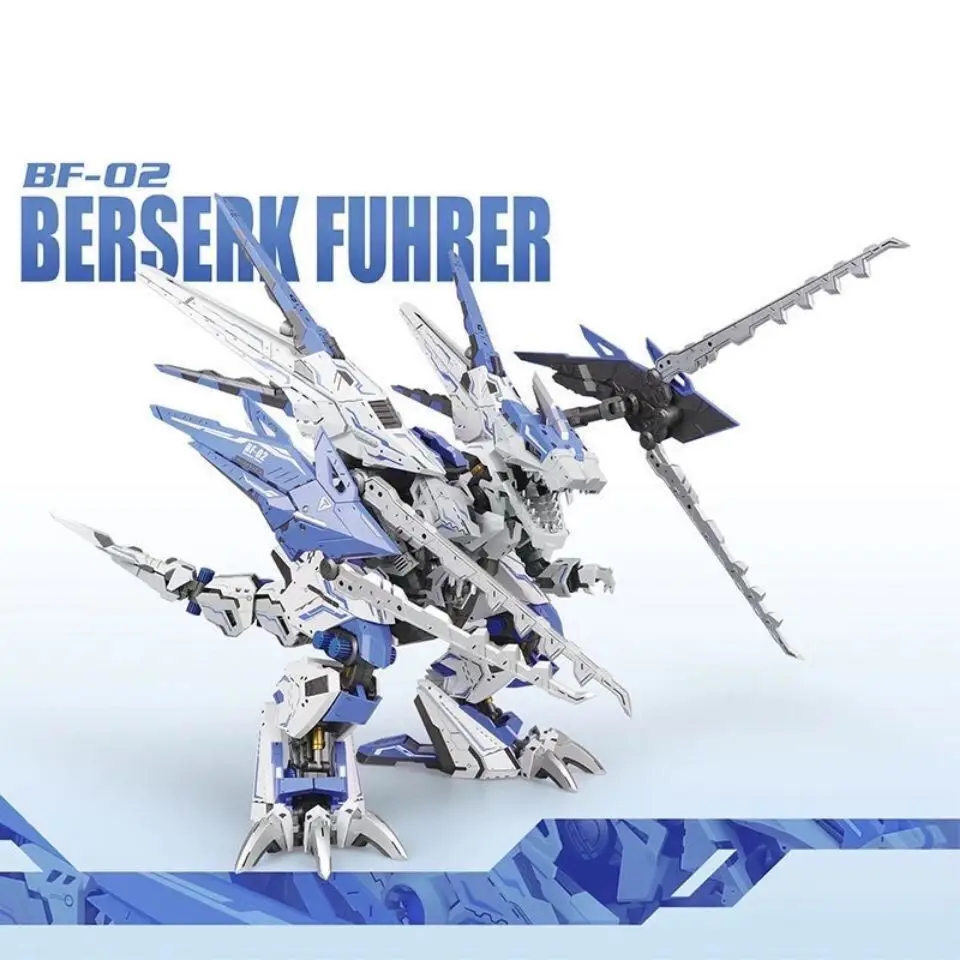 ゾイド　BF-02 BERSERK FUHRER ロボットモデル ZA Blue Zoids Liger Berserk Fuhrer Bf-02 Mugen Liger