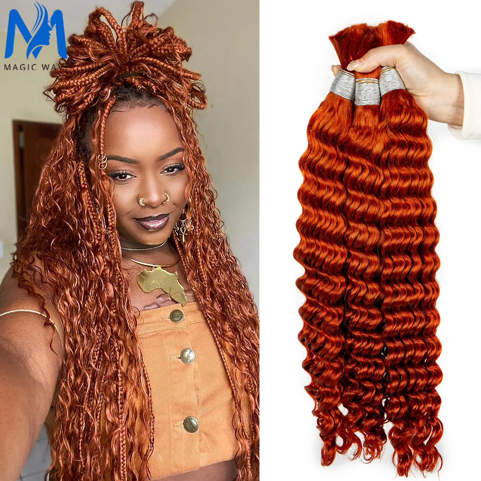 

Human Hair Bulk 350# Ginger Orange Deep Wave Human Hair for Braiding 100% Unprocessed No Weft Vingin Hair Bulk Extensions