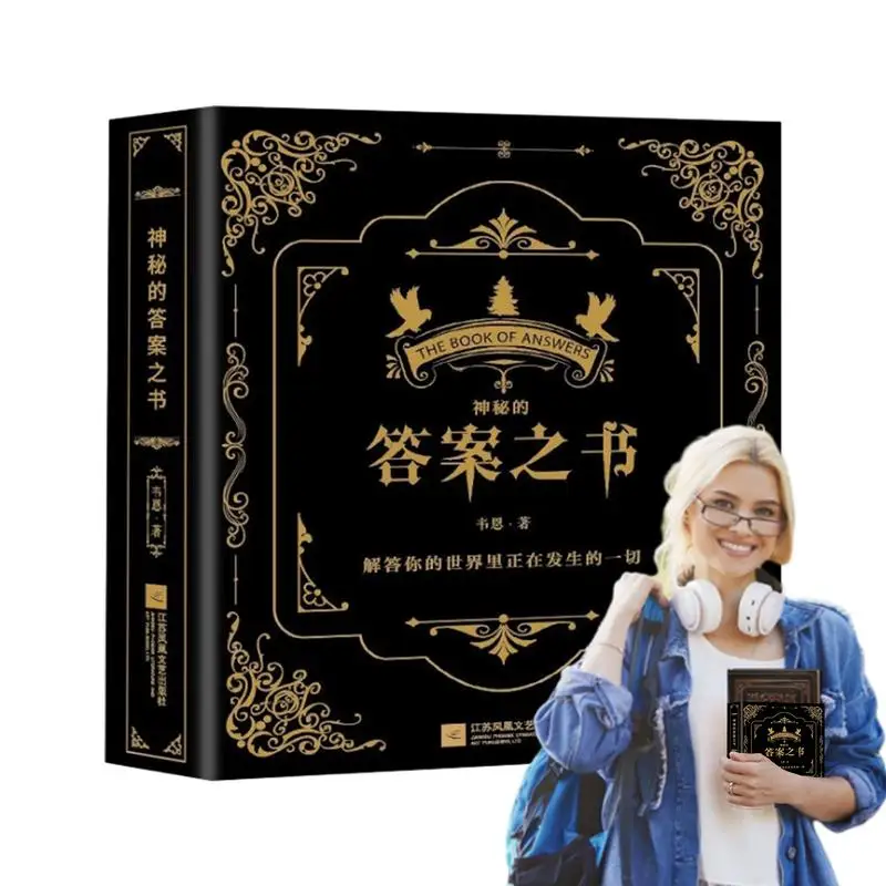 

The Answer Book Stress Relief Puzzle-Solving Book Fun Book To Make Interesting Decisions With Chinese And English Version