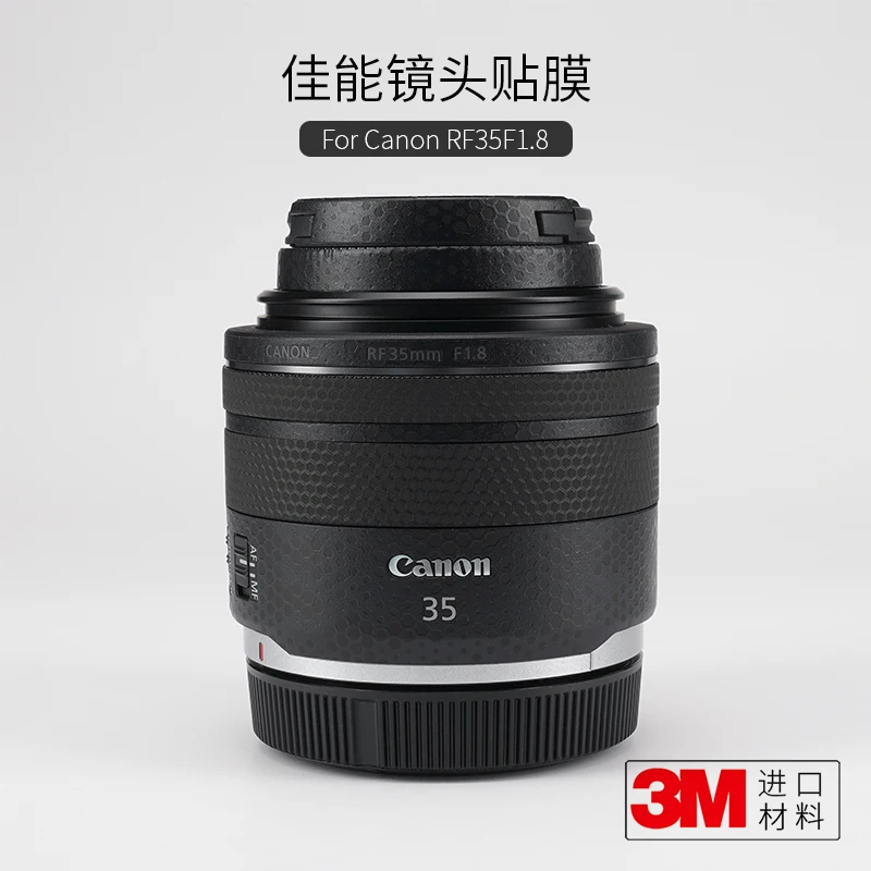 For Canon Rf 35F1.8 Lens Protection Film And Full Coverage Carbon Fiber Canon Sticker 3M