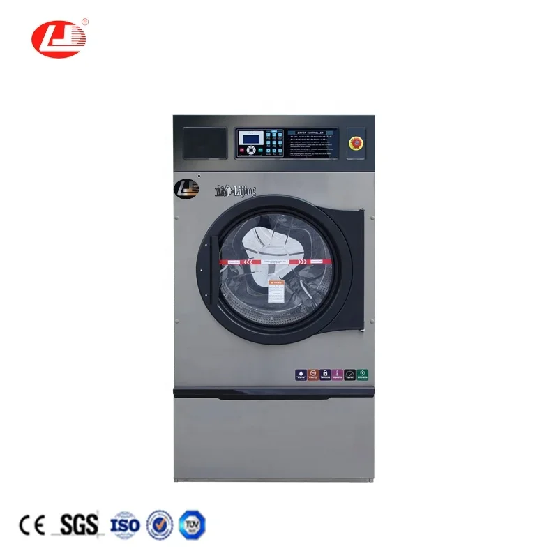 Best laundry commercial washing machine for sale 4
