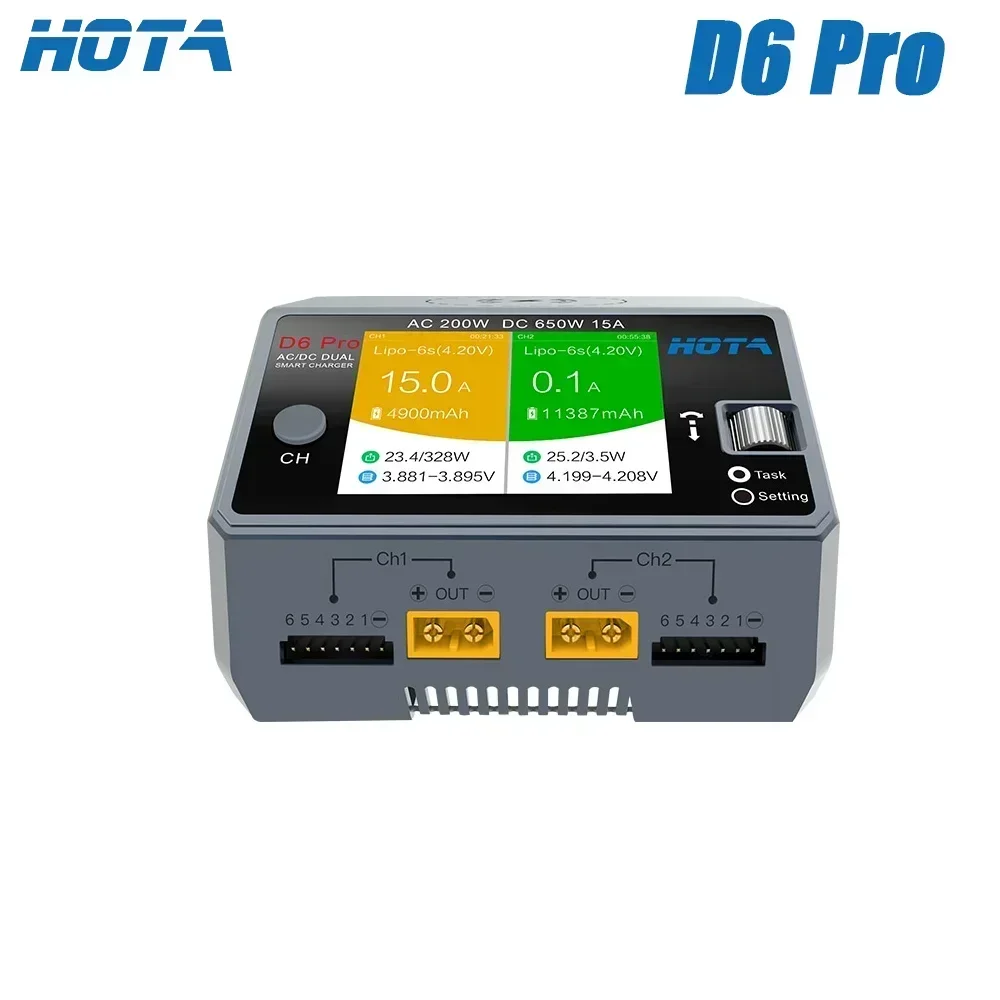 Vue avant du chargeur RC HOTA D6 Pro 650W affichant les ports de sortie et l'écran de contrôle
