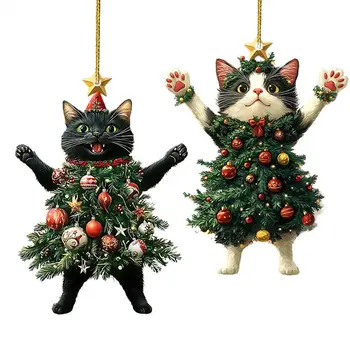 1PC Christmas Tree cat tree decorations