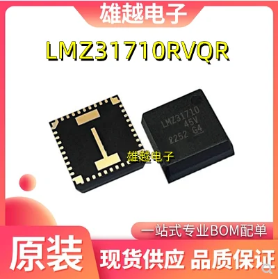 

Free shippingLMZ31710RVQR LMZ31710 BQFN DC/DC 10pcs