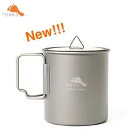 TOAKS Titanium 450ml Cup with Lid (Ultralight Version) Titanium Cup 0.3mm Thickness 62g Outdoor Camping Equipment 1
