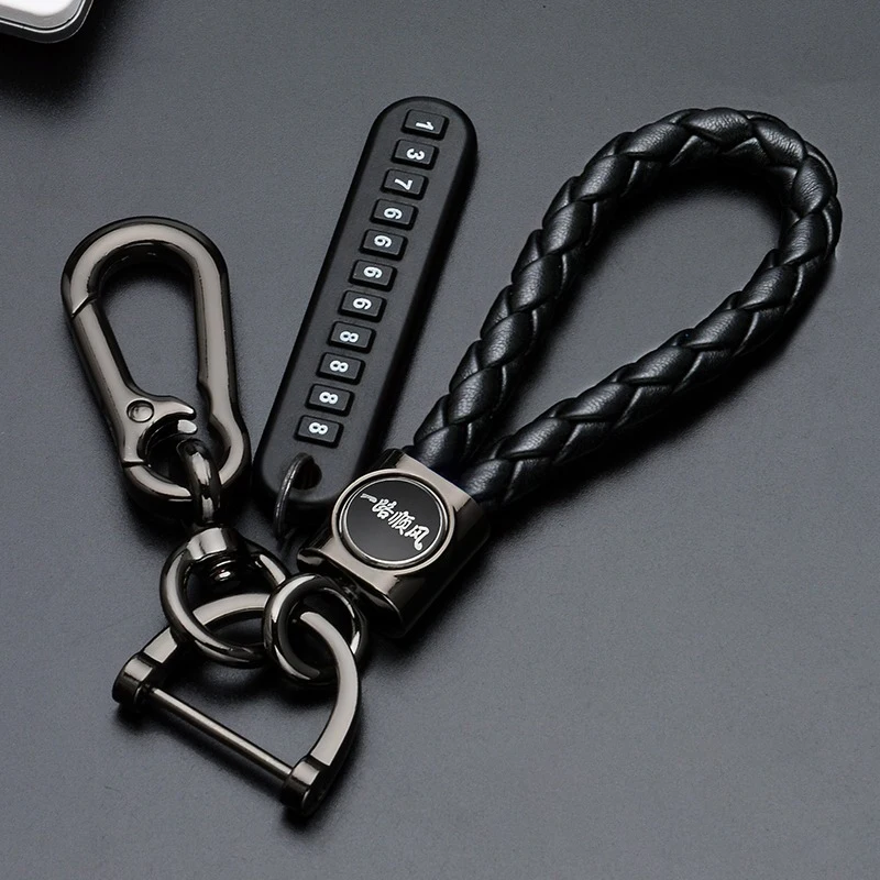 Black keychain