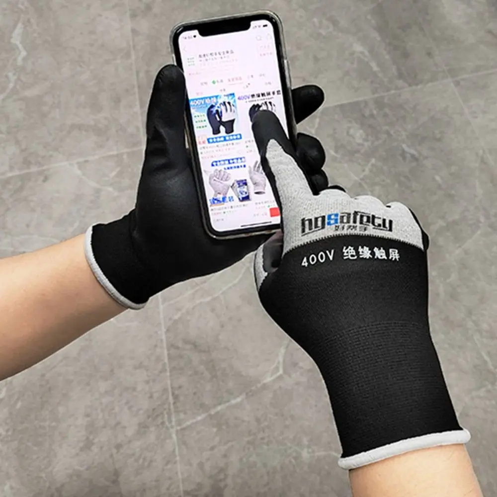 Ultrathin electrician insulating gloves nitrile touch screen insulation scratch prevention 400V/500V